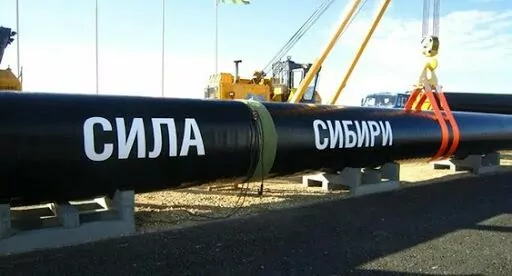 Russiýa Hytaýa goýberýän gazynyň möçberini artdyrar