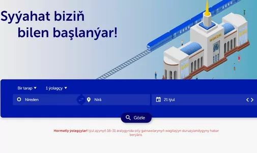 «Türkmendemirýollary» ýurt boýunça otly gatnawyny bes etmegini 31-nji iýula çenli uzaltdy