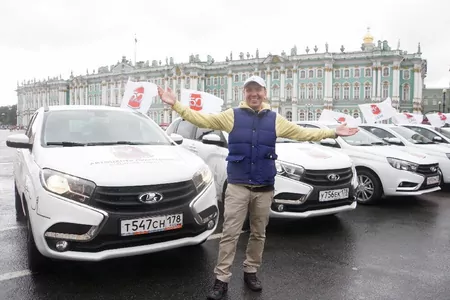 LADA отмечает свой 50-летний юбилей