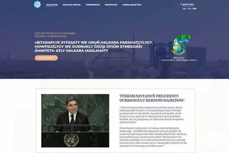 Türkmenistanyň Bitaraplygynyň 25 ýyllygyna bagyşlanyp, täze saýt işläp başlady