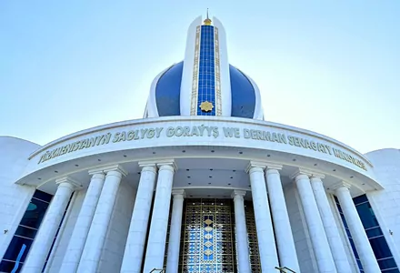 Минздрав Туркменистана закупит крупную партию медицинских средств