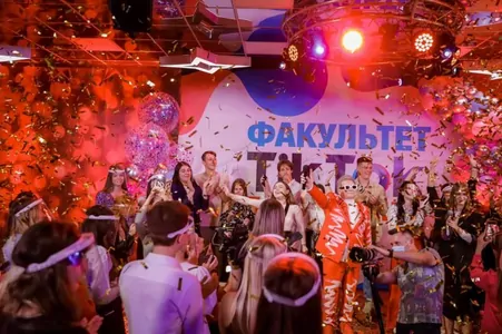 В украинском вузе появился первый в мире факультет TikTok
