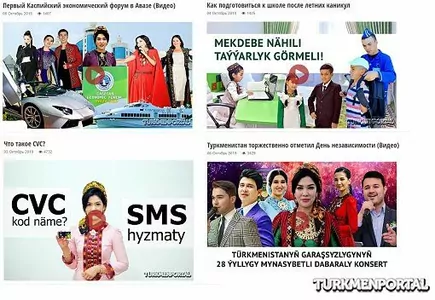 На сайте «Turkmenportal» появился раздел с видеоматериалами