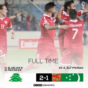 Отбор ЧМ-2022: Сборная Туркменистана проиграла Ливану
