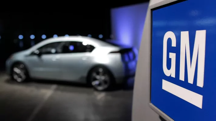 General Motors сократила квартальную чистую прибыль на 40%