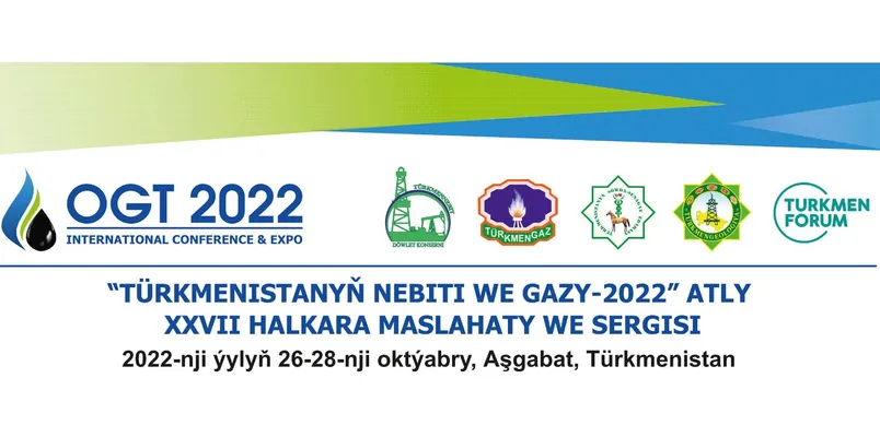 В Ашхабаде открылся форум «Нефть и газ Туркменистана – 2022». Участников поздравил Сердар Бердымухамедов