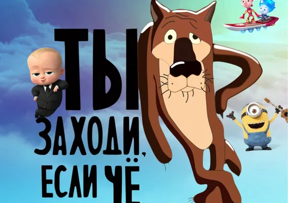 «Täsin» kafesi duşenbe-anna günleri çagalar üçin multfilm gahrymanlaryny çagyrýar