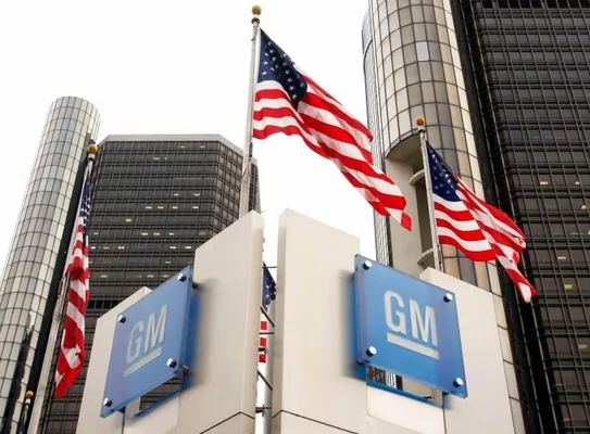 General Motors в 2022 году вернул себе лидерство на рынке США, обогнав по продажам Toyota