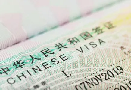 15 марта Китай возобновляет выдачу всех типов виз для иностранцев