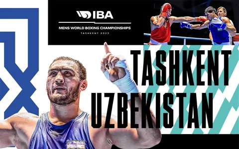 Мировое первенство по боксу в Узбекистане примет спортсменов из 104 стран