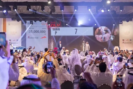 Bloomberg: на аукционе в Дубае автомобильный номер продали за рекордные $15 млн