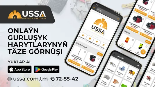 Ussa_tm gurluşyk harytlary onlaýn dükany müşderilerine mobil goşundysyny täzelemegi haýyş edýär