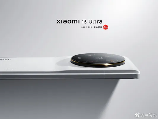 Опубликовано изображение Xiaomi 13 Ultra