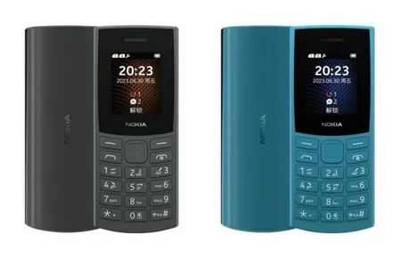 Nokia häzirki zaman Nokia 105 4G düwmeli telefonyny çykardy