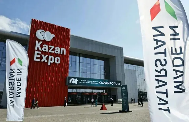 Türkmen wekiliýeti «Russiýa – Yslam dünýäsi: Kazan Forum2023-e» gatnaşýar