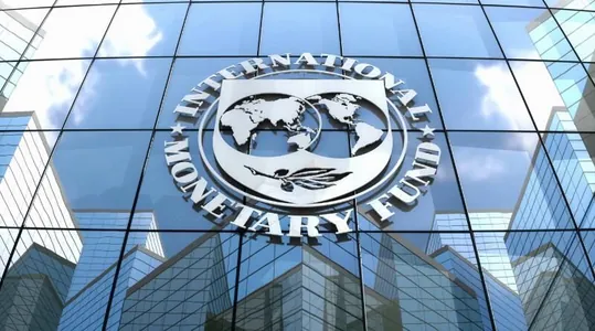 МВФ обнародовал прогноз по экспорту туркменских товаров на 2024 г.