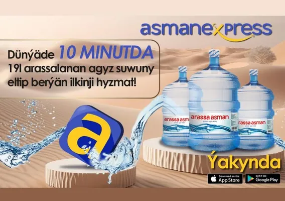 Dünýäde 10 MINUTDA 19 l arassalanan agyz suwuny eltip berýän ilkinji hyzmat! Bu özboluşly hyzmatyň ilkinji ulanyjysy boluň!