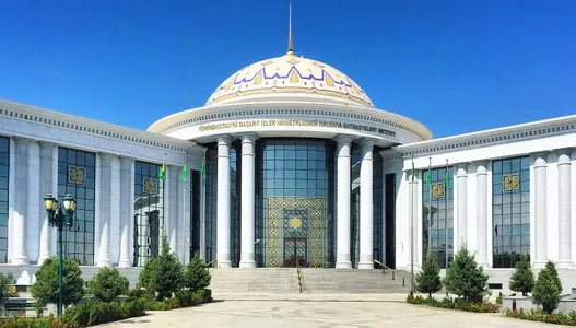 Talyp — 2023: Türkmenistanyň Daşary işler ministrliginiň Halkara gatnaşyklary instituty