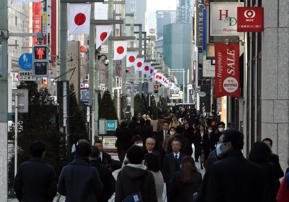 Население Японии сократилось 14-й год подряд