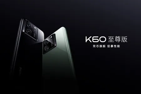14-nji awgustda çykjak Redmi K60 Extreme Edition-yň häsiýetnamalary mälim edildi