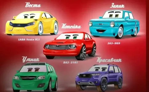 Russiýada «Ulaglar» multfilminiň «Kopeýka» atly özbaşdak nusgasy çykar