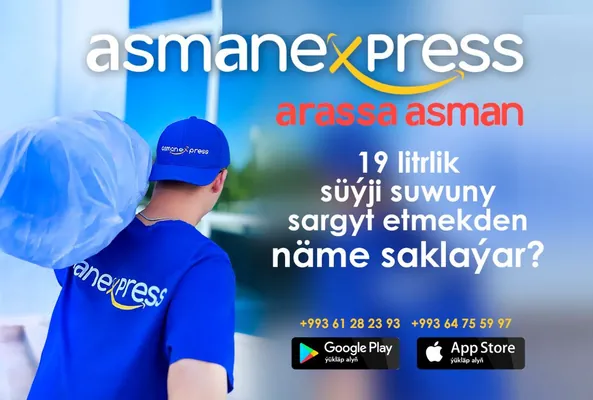 Что вам мешает заказать 19-литровую чистую питьевую воду в Asmanexpress, которую доставят всего за 10 минут