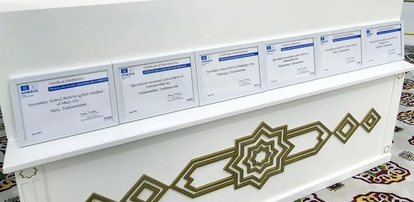 Ряд средних школ Туркменистана включены в сеть Ассоциированных школ ЮНЕСКО