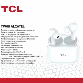 TCL TW08 Simsyz Nauşnik Беспроводной Наушник