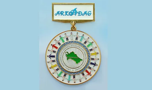 Türkmenistanyň «Arkadag» medaly hakynda Düzgünnama kabul edildi