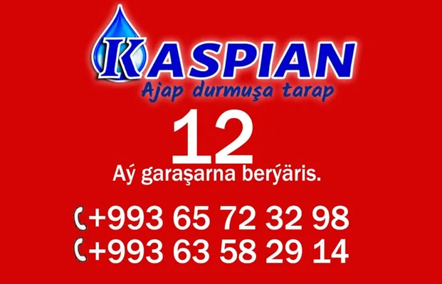 Компания KASPIAN предлагает водяные насосы, фильтры, моечное оборудование и сельхозтехнику