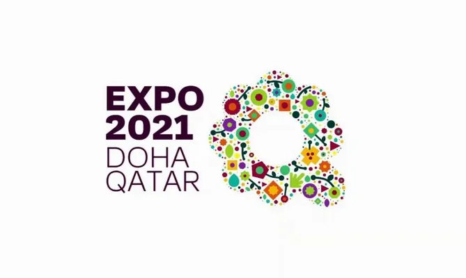 Doha şäherinde «EKSPO — 2023» halkara sergisinde Türkmenistanyň milli güni 9-njy oktýabrda geçiriler