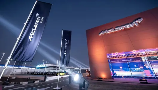 McLaren открыл крупнейший в мире автосалон в Дубае