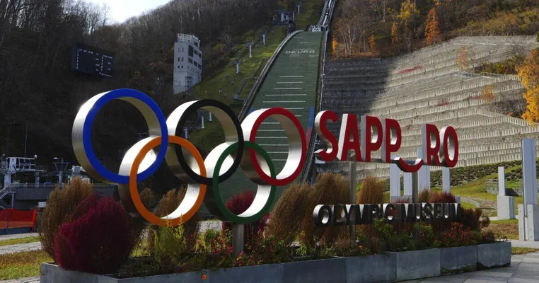 Японский Саппоро отказался от заявки на проведение зимней Олимпиады 2030 года