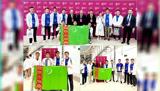 Туркменских студентов отметили на Международной олимпиаде по финансовой безопасности