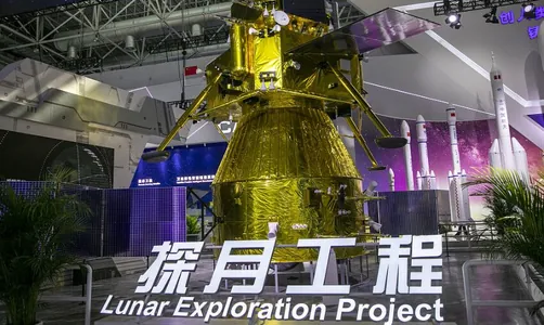 Китай запустит к Луне спутник-ретранслятор Queqiao-2 в 2024 году