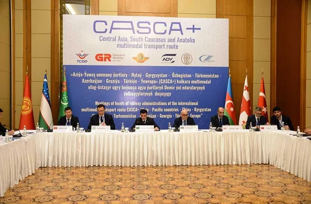 В Ашхабаде проходит заседание глав железнодорожных ведомств стран-участниц транспортного коридора CASCA+