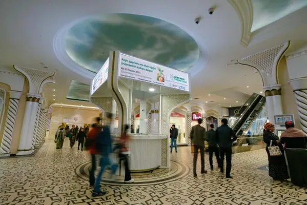 В Ашхабаде пройдет Международная выставка продуктов питания, упаковки и сельхозпродукции «Агро Пак Туркменистан – 2023».