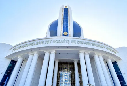 Туркменистану присудили ряд сертификатов за достижения в сфере здравоохранения