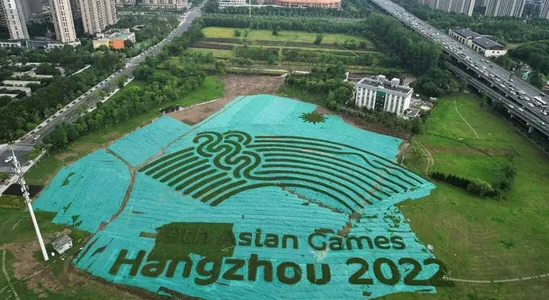 Названы главные спортивные события 2023 года