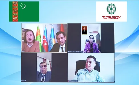 Состоялось онлайн встреча между представителями  Туркменистана и ТЮРКСОЙ
