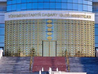 В МИД Туркменистана заявили о поддержке принципа «одного Китая»