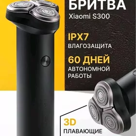 XIAOMI MIJIA S300 БРИТВА SAKAL