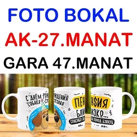 Bokal Wizitka Sowgat Reklama