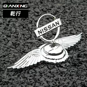 Nissan Ÿazgy