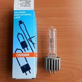 Osram 575w HPL