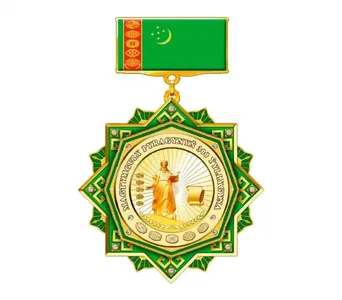 Türkmenistanda «Magtymguly Pyragynyň 300 ýyllygyna» atly ýubileý medaly döredildi