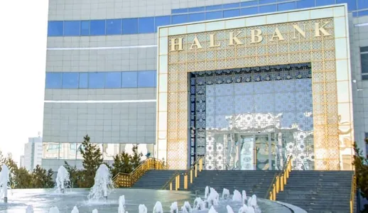 В акционерном коммерческом банке «Halkbank» сменилось руководство