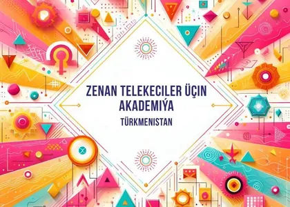 Предпринимательницы Туркменистана приглашаются к участию в программе AWE