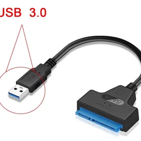  Usb kabel hdd