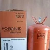 ARKEMA FREON R407 ORIGINAL FRION ФРЕОН ФРИОН